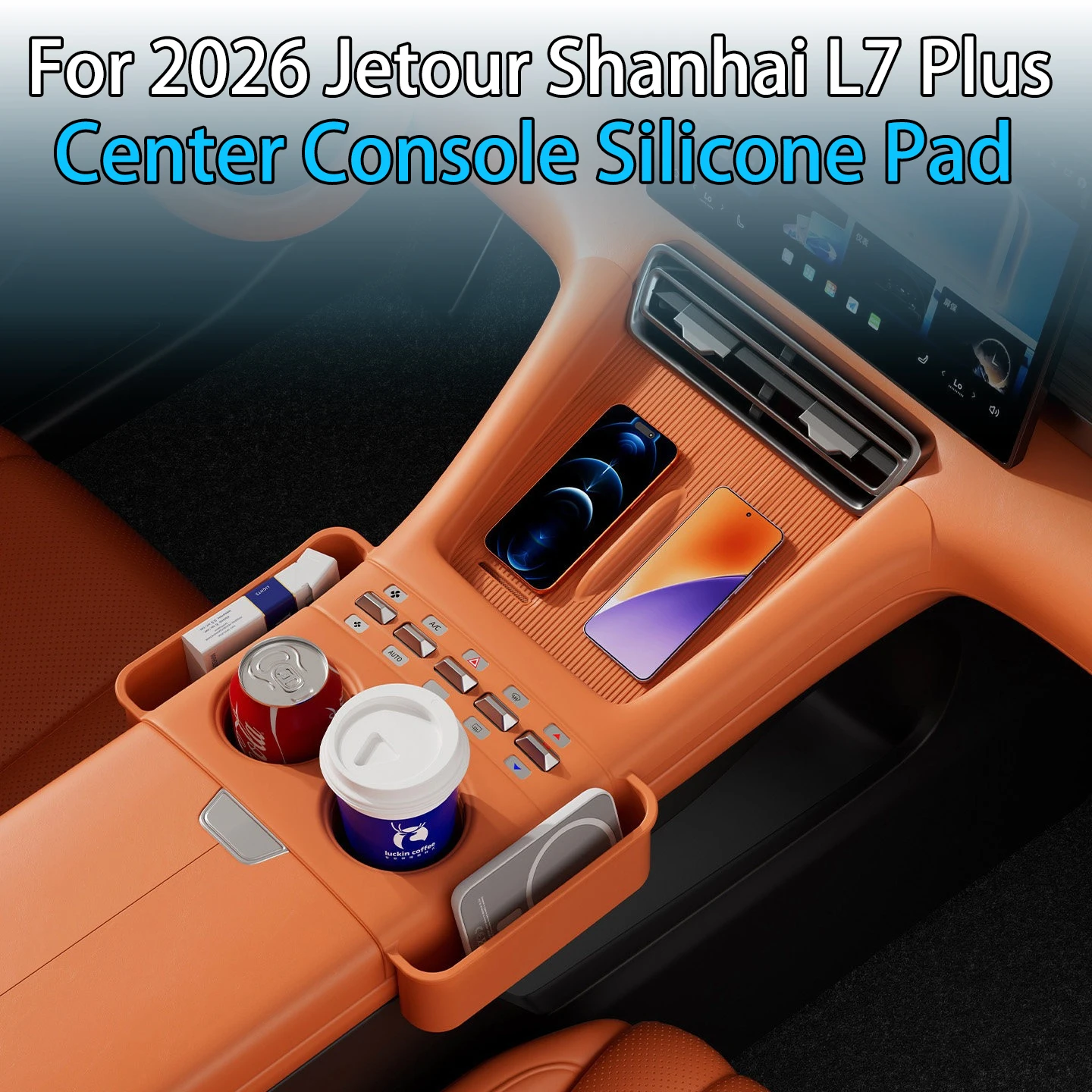 For 2026 Jetour Shanhai L7 Plus Center console silicone mat storage box Interior protection cover storage accessories