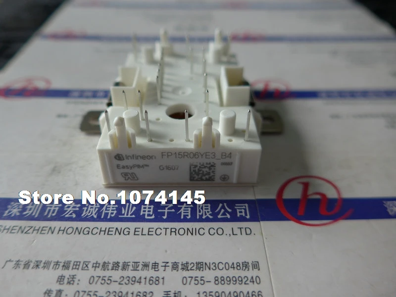 modulo de potencia fp15r06ye3 b4 igbt 01