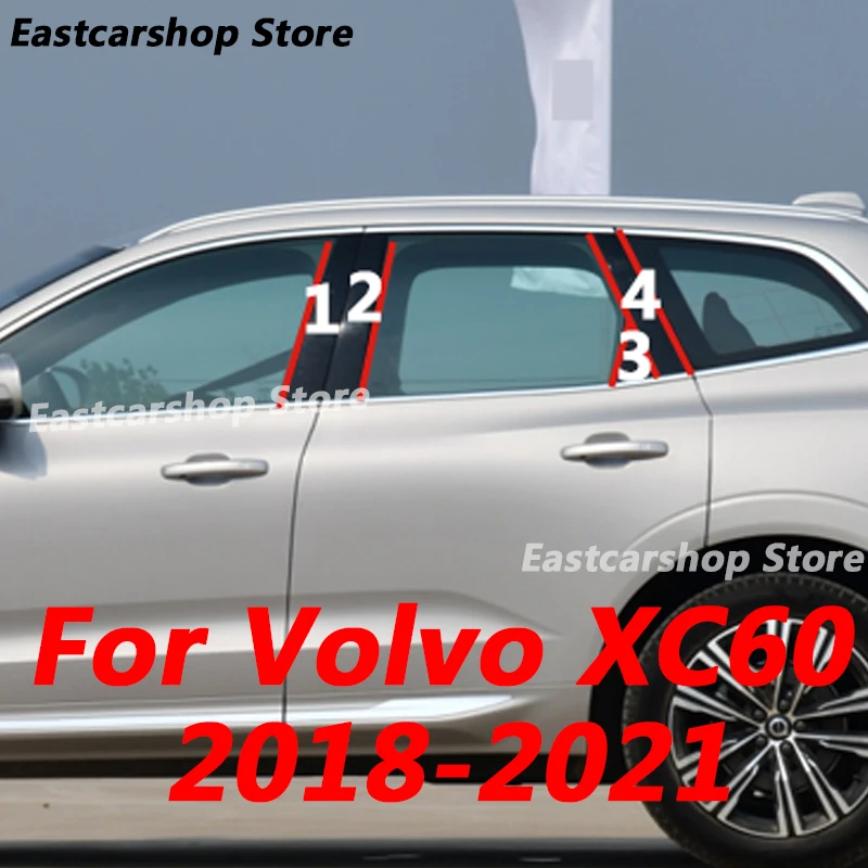 

Для Volvo XC60 2018 2019 2020 2021 автомобиль B C средняя центральная колонка PC оконная Декоративная полоса наклейка крышка аксессуары