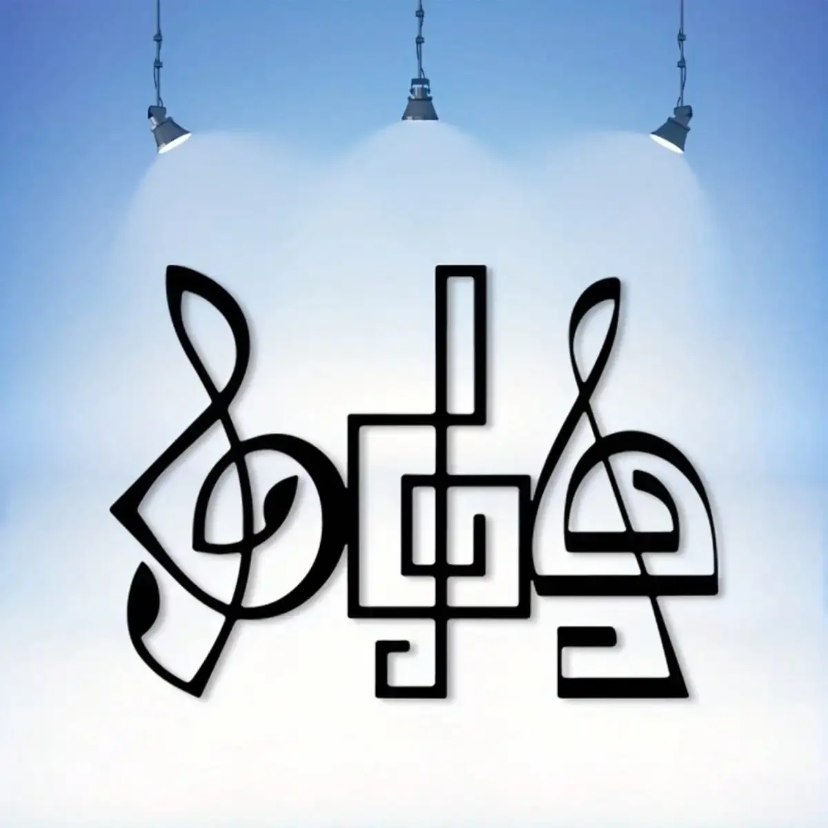Vintage Music Note Metal Wall Decor,2D Flat Laser‑Cut Silhouette,Rust‑Resistant Iron Wall Mural,Treble Clef & Eighth Note