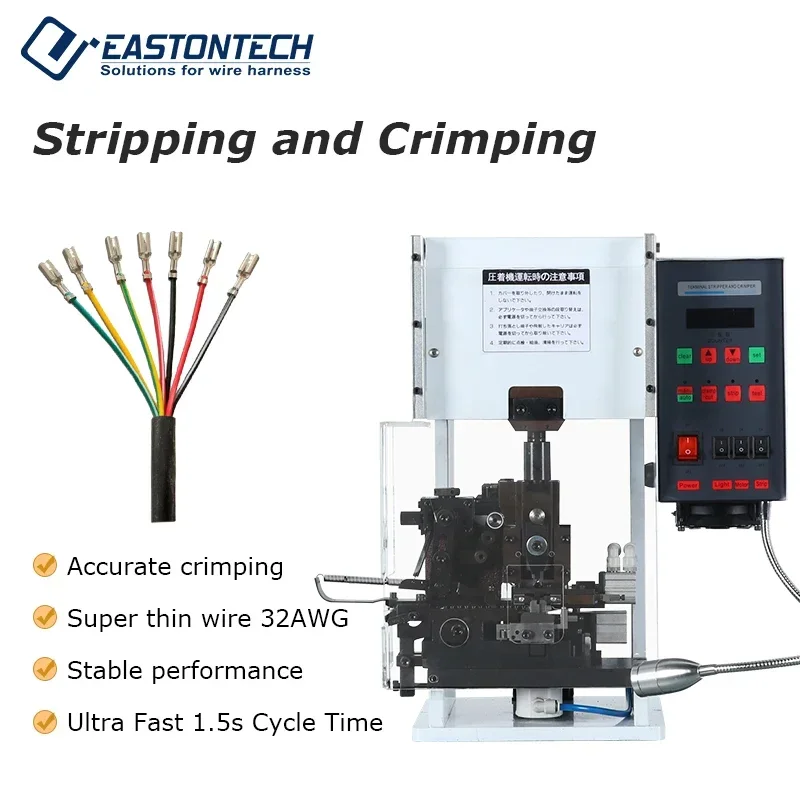 EW-50A Automatic wire crimper wire strip and terminal crimping machine Molex JST 1.5T 2T 3T