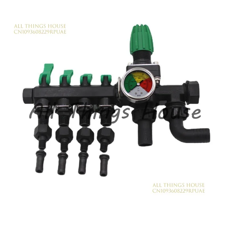 

Agricultural spray control valve, four-way water distributor, stop valve, spray, drug switch, regulating water connector
