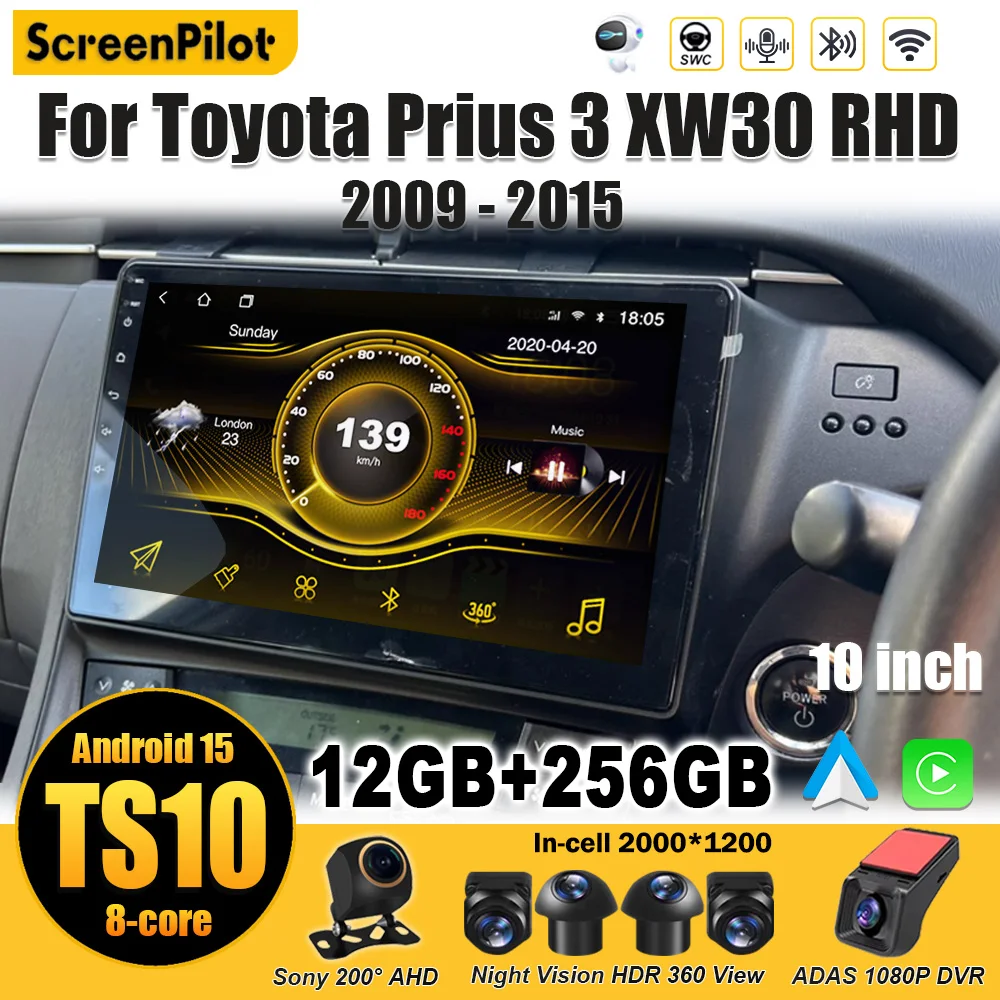 

For Toyota Prius 3 XW30 2009-2015 Android 15 Car Radio Stereo Head Unit Mirror Link GPS Navigation Bluetooth 8 Core Wifi RDS 5G