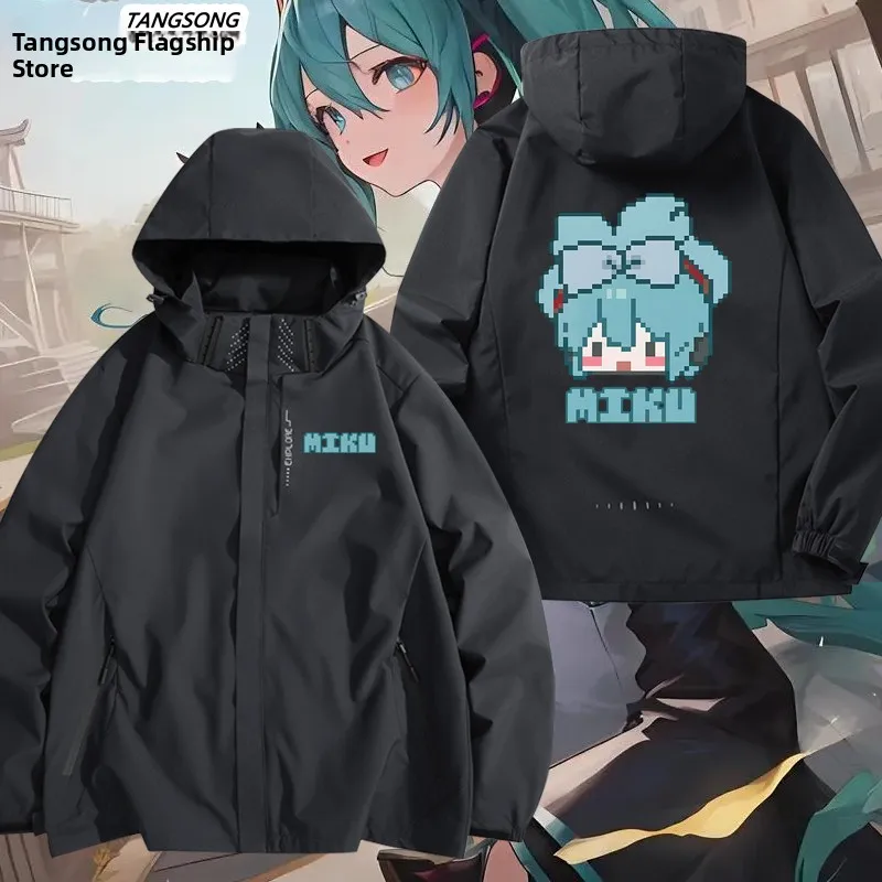 

Мужская куртка свободного кроя с молнией, коллаборация Future Anime Miku, ветрозащитная, из полиэстера, нейлона и композитного волокна, с длинными рукавами