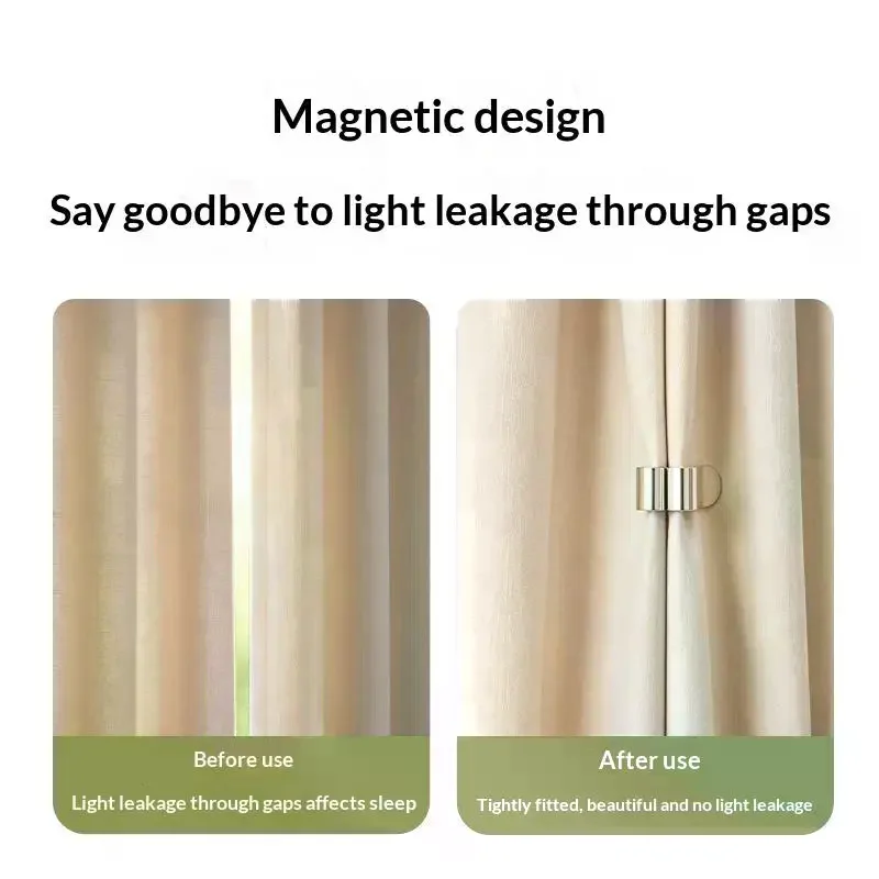 [MA]1Pair Magnetic Curtain Close Buckle Nail Freed Seamless Curtain Fixed Close Room Window Accessory[MA]