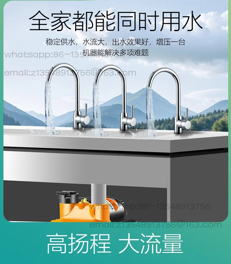 Self-priming booster pump Automatic household tap water High-rise rural well deep well pumping