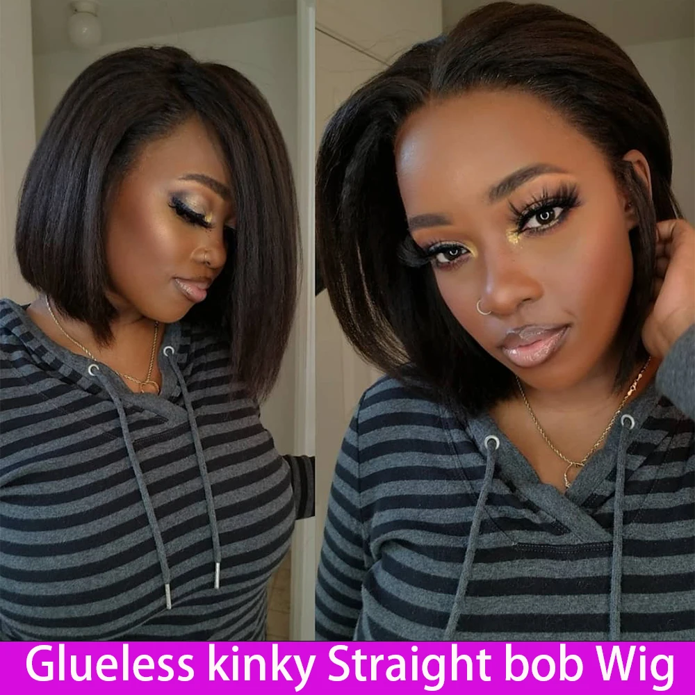 

250/350 Density Kinky Straight Bob Human Hair Wigs 13x6 HD Transparent Lace Frontal Wigs 8-14 Inch Glueless Wigs 4x4 Closure Wig