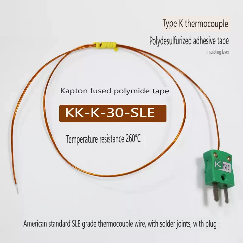KK-K-30-SLE Kapton …