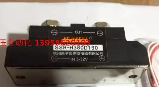 KEJIKEYI Hangzhou Xizi SSR-H380D190 Single Phase AC Solid State Relay IN3-32V