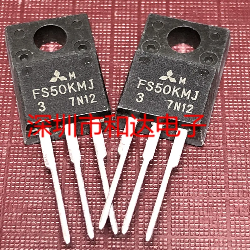 5PCS-10PCS FS50KMJ-3 TO-220F 150V 50A NEW AND ORIGINAL ON STOCK