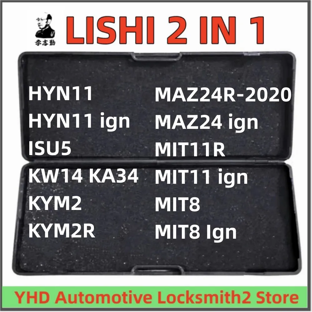 

Инструмент LISHI 2-в-1 HYN11 ISU5 KW14 KA34 KYM2 KYM2R MAZ24 MAZ24R-2020 MIT1R MIT8