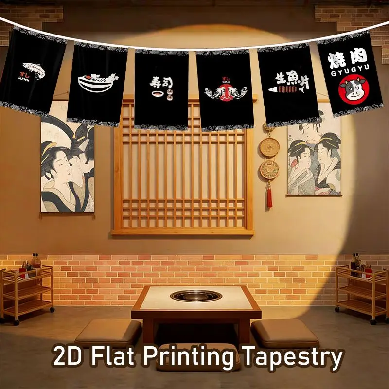 VIKAMA Japanese-Style Sushi String Banners, Sashimi and Grilled Meat Banner Garland, Wall Decor for Japanese Restaurants