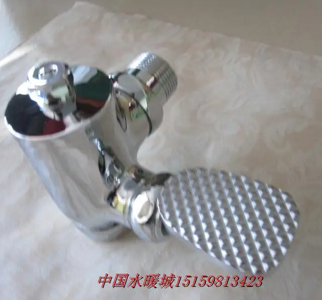 DN20 DN25 Full copper foot into the corner of the flush valve hand press the toilet flush valve / Squatting device flusher