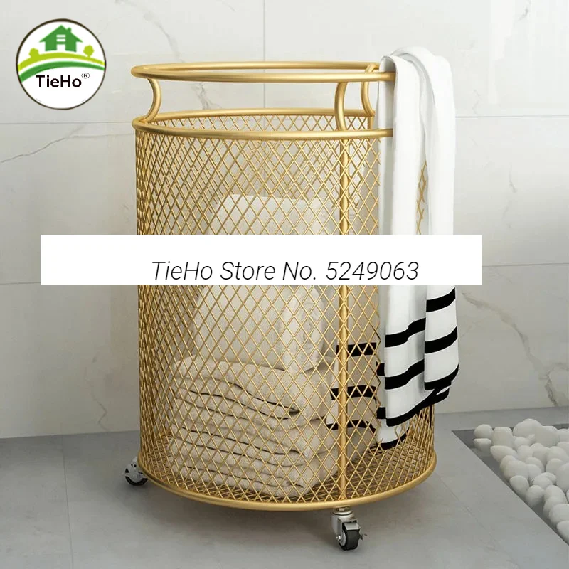 Luxury Golden Mesh Baskets for Dirty Clothes, Storage Orgnazer with Wheels, Home Hotel Bathroom Iron Rack, Large Laundry Hamper