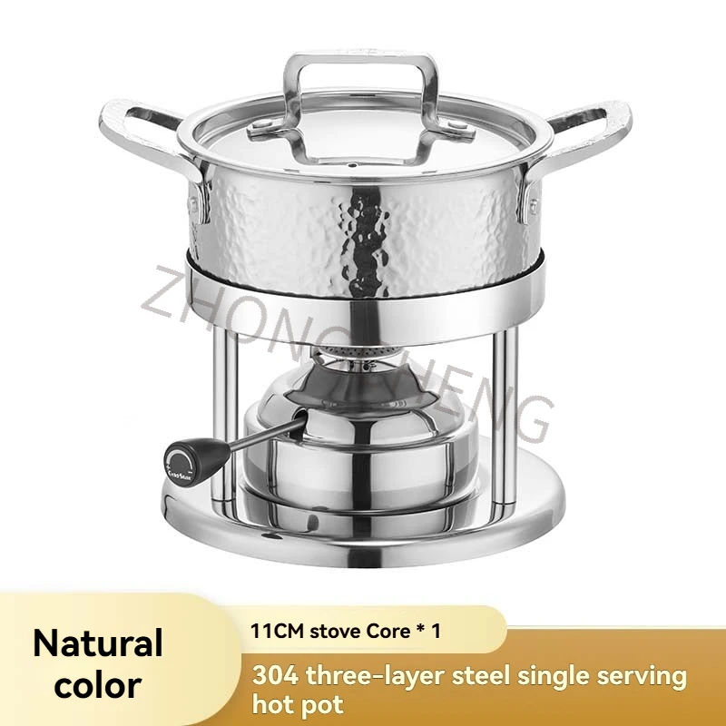 Small Household Gas Stove One-person Inflatable Hot Pot Commercial High-end Single Hot Pot Gas.