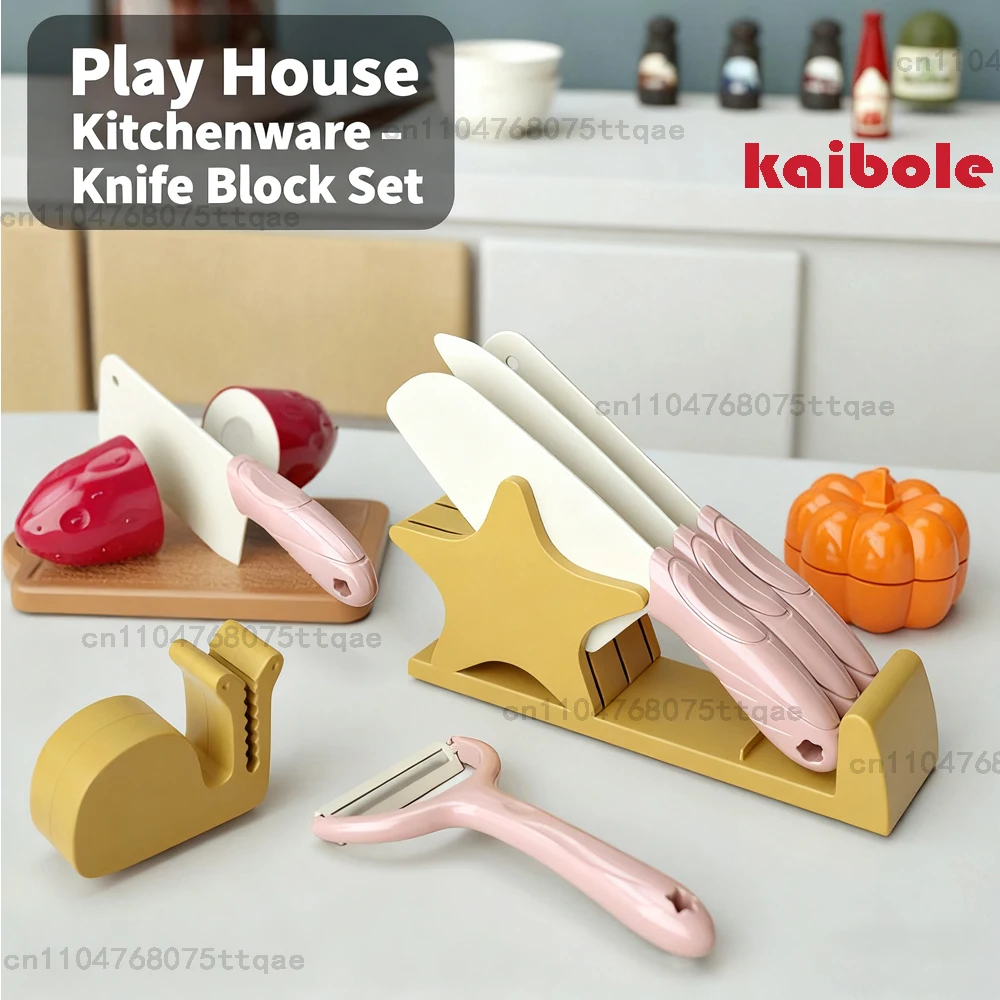 子供用クッキングセット 7点 モンテッソーリキッチンツール 幼児ごっこ遊び 安全なナイフ付きボード 果物や野菜を切れる