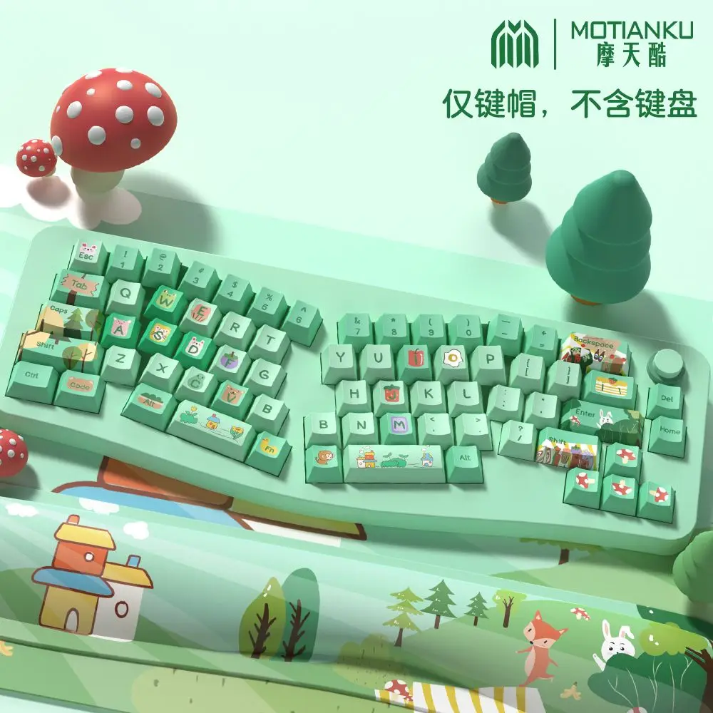 

ZONGJI ZONGJI Forest Party Green Keycap PBT Original Highly Personalized Creative Adaptation Kezhi AKKO Key Mechanical Keyboar
