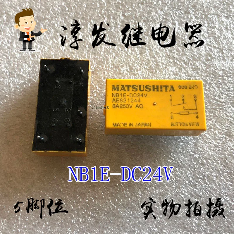NB1E-DC24V AE821244  5 3A 24V       10PCS