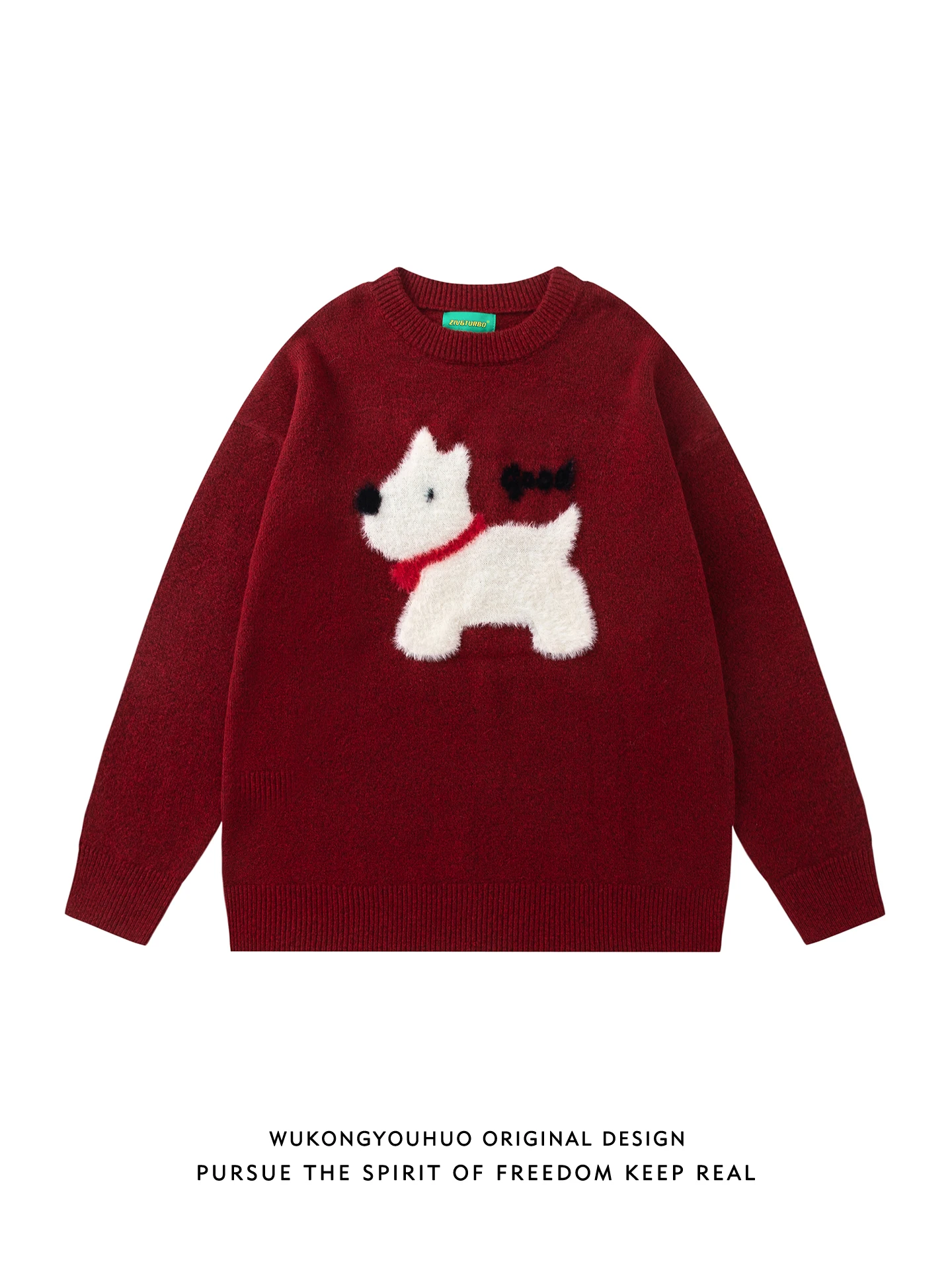 

Vintage Plush Puppy Crew Neck Knitted Sweater for Men and Women Autumn Loose Lazy Wind Couple Casual Sweater