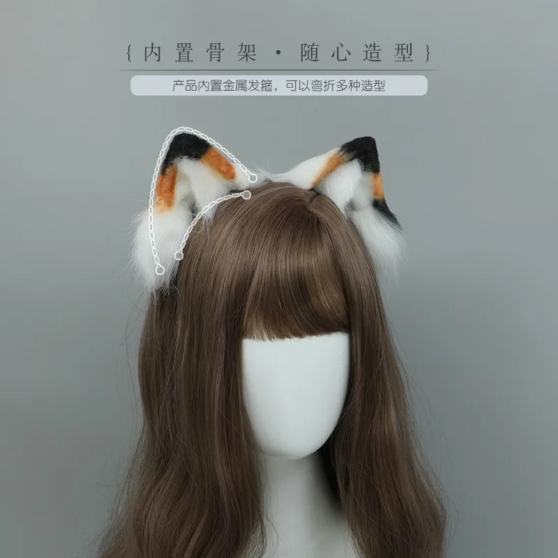 New styl Animal Cute Plush Fox Cat Ears Gothic Headband Lolita Ears Headwear Furry Artificial Cosplay Christmas Hair Accessories