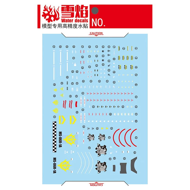 Model Decals Water Slide Decals Tool For 1/144 RG Shin Matsunaga's Zaku II Sticker Models Toys Accessories