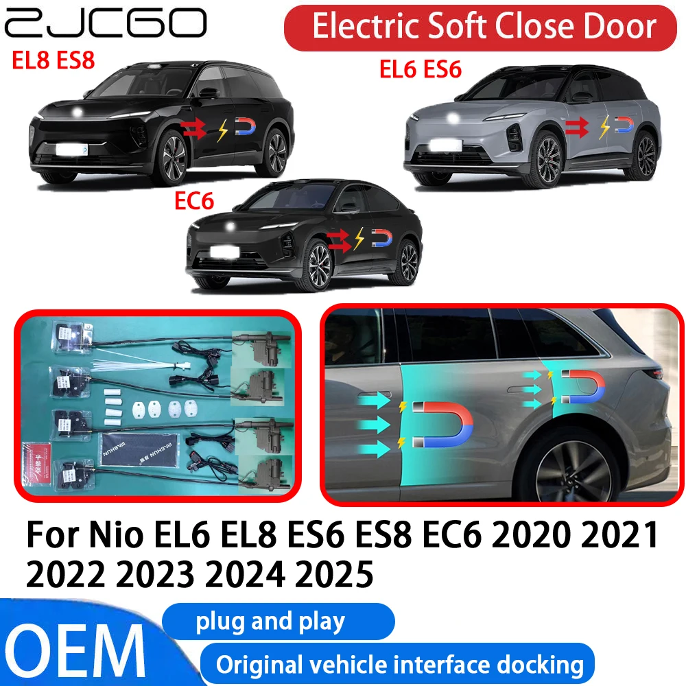 

for Nio EL6 EL8 ES6 ES8 EC6 2020~2025 Car Automatic Electric Soft Close Door Closer System OEM Plug and Play Comfort Closing