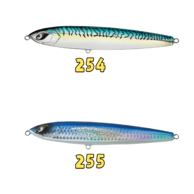

Noeby 2 шт. тонущая приманка для рыбалки, 205 мм, 154 г, армированная карандашом искусственная жесткая приманка, приманки для морской рыбалки