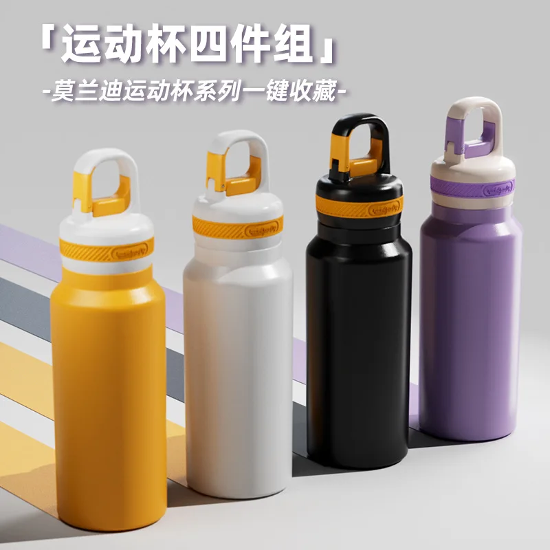 316 stainless steel thermal mug with one-second buckle, large capacity, portable sports water bottle for outdoor mountaineering