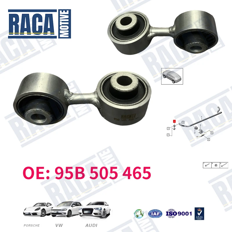 

For Porsche Macan 95B Link Stabilizer Rear Axle Suspension Part Accessories Sway Bar Drop Link 95B505465 95B 505 465