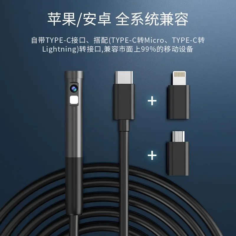 Dual Lens 2 million Detection WF Endoscope Auto Repair Industrial Pipe Mobile Phone Android Apple Auto Repair Special