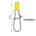 Type B Yellow Size 6