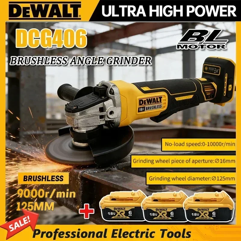 dewalt-dcg406-125mm-brushless-angle-grinder-9000rpm-cordless-cutting-machine-impact-polisher-machine-18v-rechargeable-power-tool