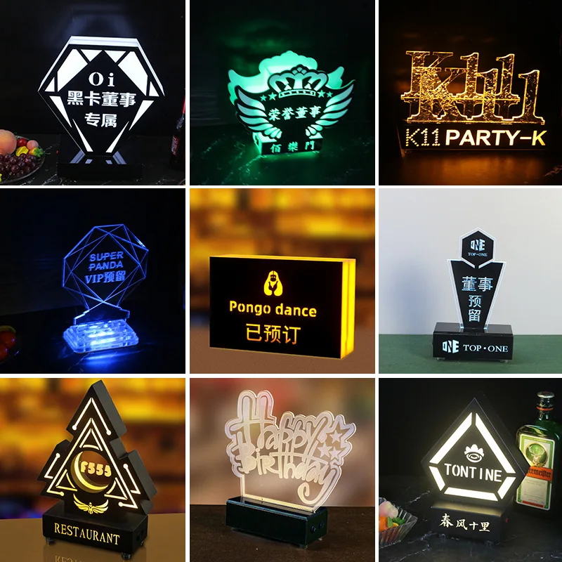 

Бар светящаяся резервная карта, сиденье для ночного клуба, светодиодное зарезервированное сиденье, стол, акриловое сообщение, VIP-тервирование для тайваньского автобуса