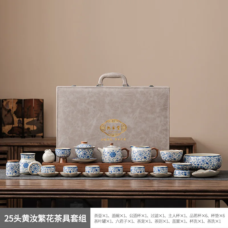 

Huang Ru Qinghua Ru Печь Подарочная коробка Полный бытовой светильник Роскошный высококачественный китайский ретро-керамический чайный сервиз кунг-фу