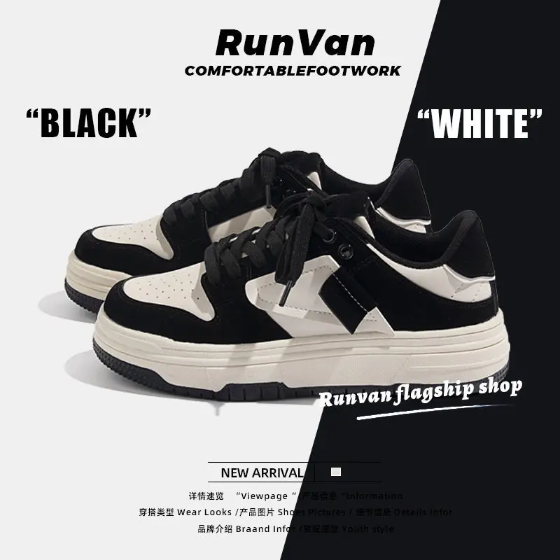 

Мужские повседневные скейтерские кроссовки, модные черно-белые кроссовки с дизайном в стиле панды, ультралегкие кроссовки на толстой подошве, модные и уникальные.