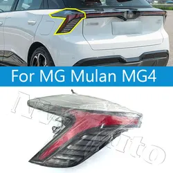 6 Pin Rear Light Taillight For MG Mulan MG4 EV 2022 2023 2024 Rear Bumper Light Tail Lamp