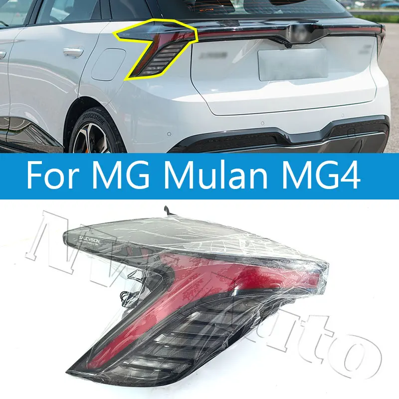 6 Pin Rear Light Taillight For MG Mulan MG4 EV 2022 2023 2024 Rear Bumper Light Tail Lamp