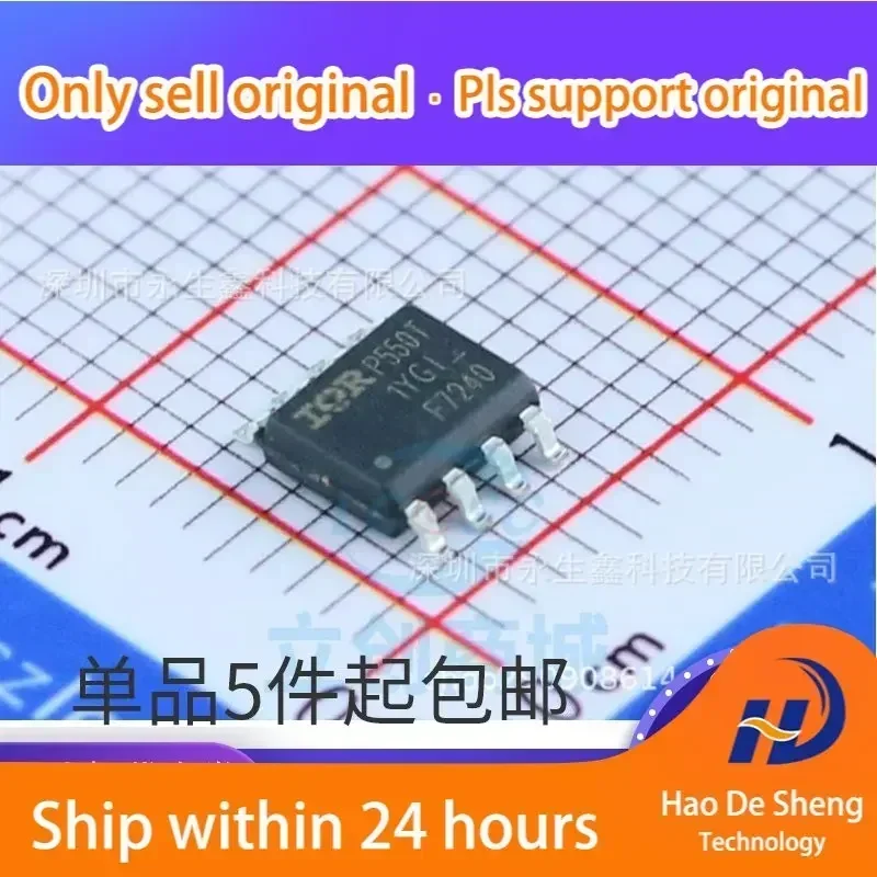 10PCS/LOT IRF7240TRPBF SOP-8 IRF7240TR  F7240 New Original In Stock
