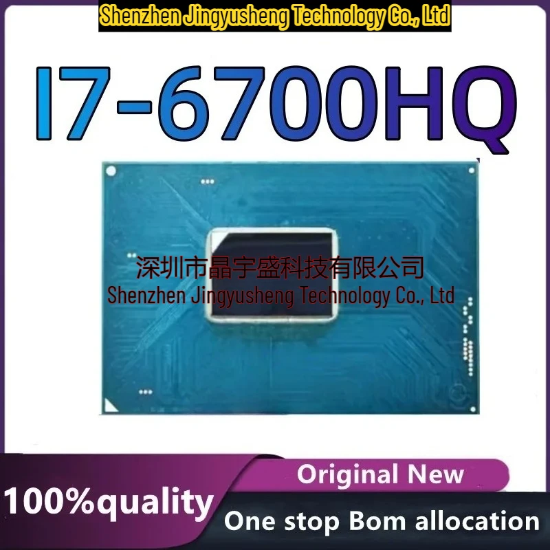 

New Original I7-6700HQ SR2FQ Integrated Circuit in Stock