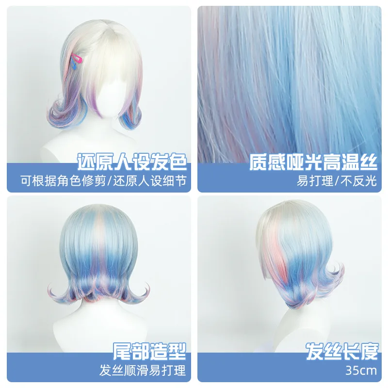 باروكة صناعية قصيرة مموجة ملونة للحفلات التنكرية مع نسيج متدرج لفروة الرأس الطبيعية للنساء والفتيات في الهالوين #4