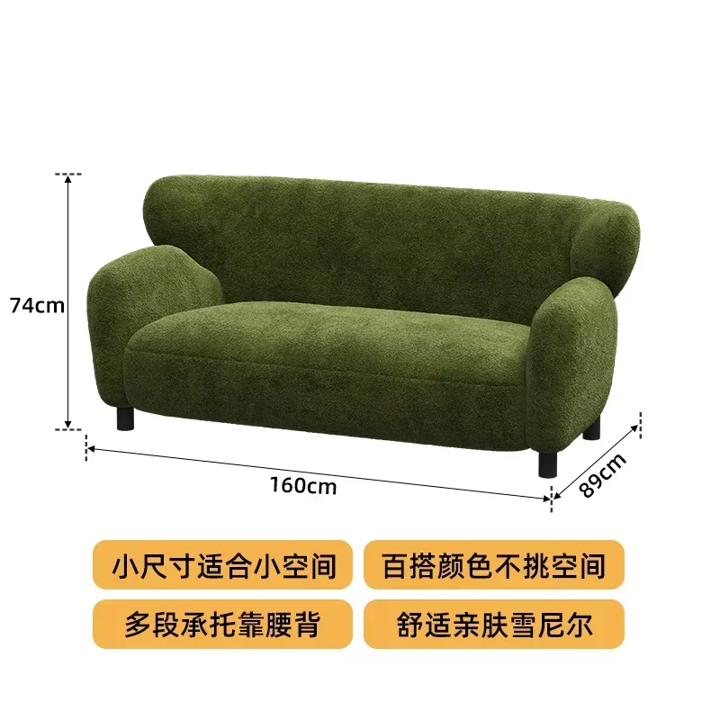 A  sofa Nordic retro small apartment living room double fabric sofa