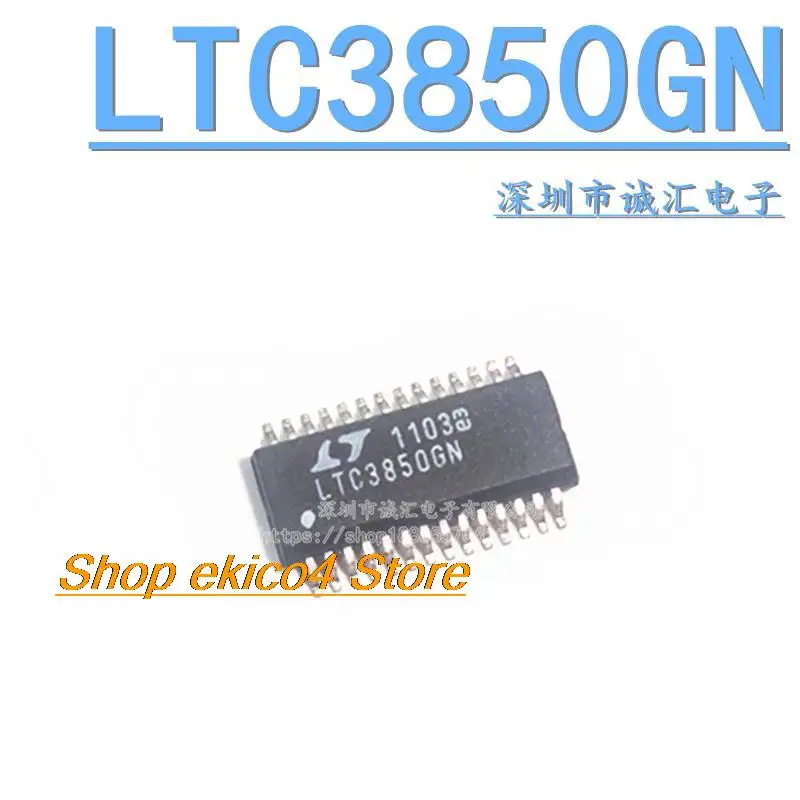 Original stock  LTC3850GN SSOP28 