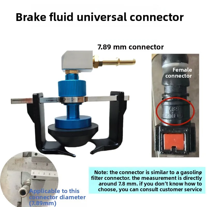 Car Brake Oil Change Connector, Universal Brake Fluid Bleeding Adapter, Auto Repair Accessory for Brake Liquid Replacement