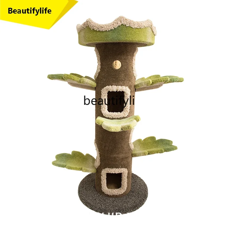 PP  Big Tree Chamfer Creative Customization SUNFLOWER Cat Castle Cat Tree Nest
