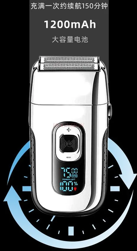 Professional Rechargeable Electric Shaver Trimmer Razor Hair Beard Shaving-GIFT