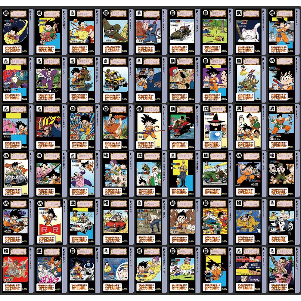 Anime Dragon Ball DIY ACG Bulma Chichi Android 18 Frieza Cell Piccolo Vegetto Broli Trunks Collectible Cards Toys for Gift