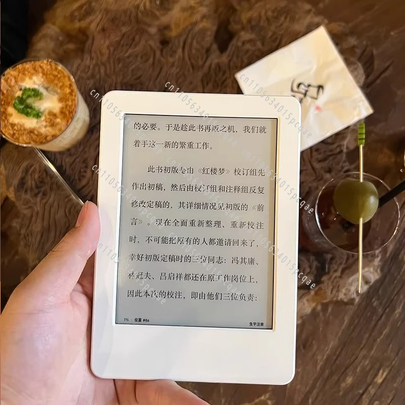 Kindle Paperwhite4/3/2 Registrable Ink Bottle E-book  E-paper Book Used