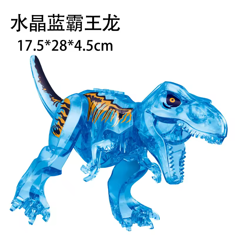 Jurassic World 3 Brutal Raptor Building Blocks Dinosaur Bricks Tyrannosaurus Indominus I-Rex Assemble Toy For Children - Image 22