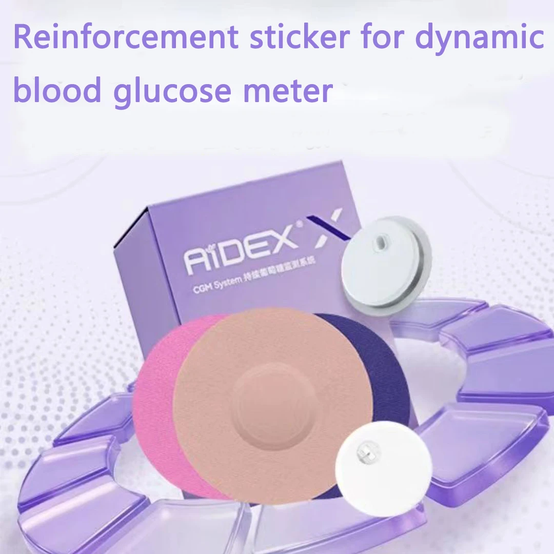 AIDEX Dynamic blood glucose meter fixed sticker waterproof sticker reinforcement sticker