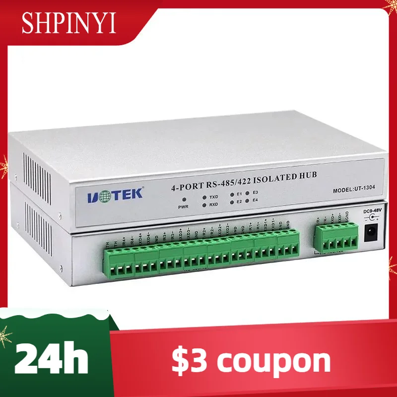 New Hot sales Industrial RS-485 RS-422 to RS485 RS422 4 Ports Hub with Optoelectronic Isolation Half Duplex UT-1304